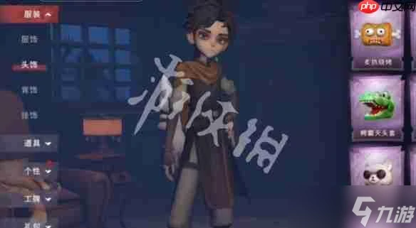 超自然行动组卡头教程