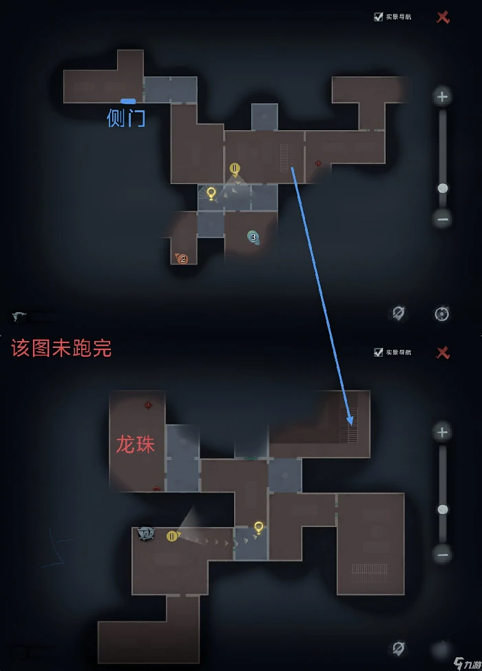 超自然行动组精绝古城困难┛型全地图小抄