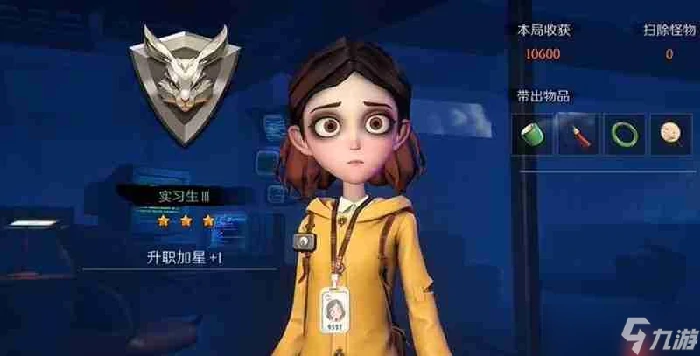 超自然行动组怎么玩,超自然行动组好玩吗