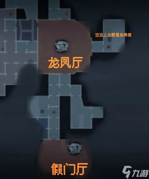 超自然行动组昆仑秘境地图玩法建议