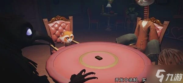 超自然行动组怪物俱乐部玩法规则教学,怪物俱乐部怎么玩