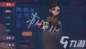 超自然行动组怎么卡头