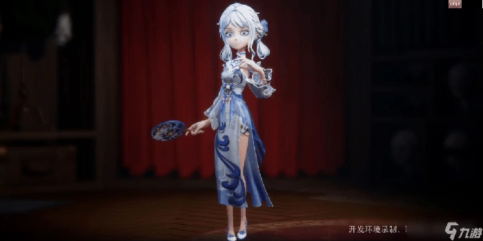 超自然行动组青花瓷联动时装震撼来袭