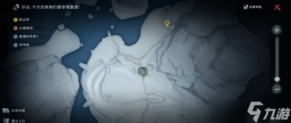 超自然行动组昆仑秘境地图玩法建议