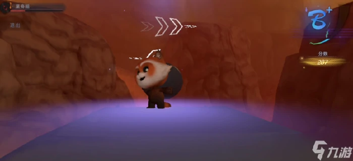 超自然行动组小熊猫捕捉方法