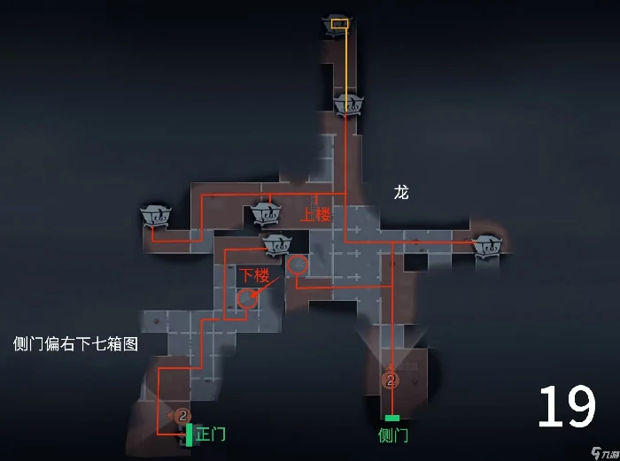 超自然行动组精绝古城极限小抄