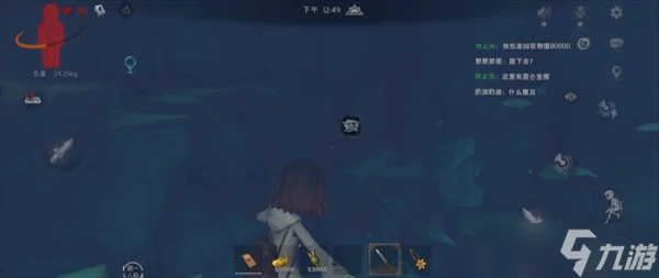 超自然行动组昆仑秘境地图解析