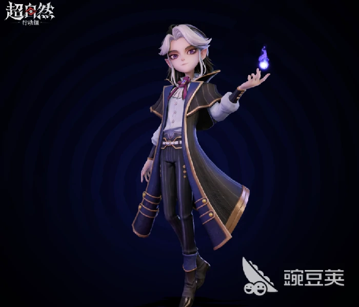 超自然行动组爱德华怎么样,超自然行动组爱德华介绍