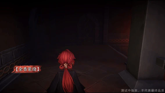 超自然行动组新成员兰正式报到背后故事与专属技能全解析