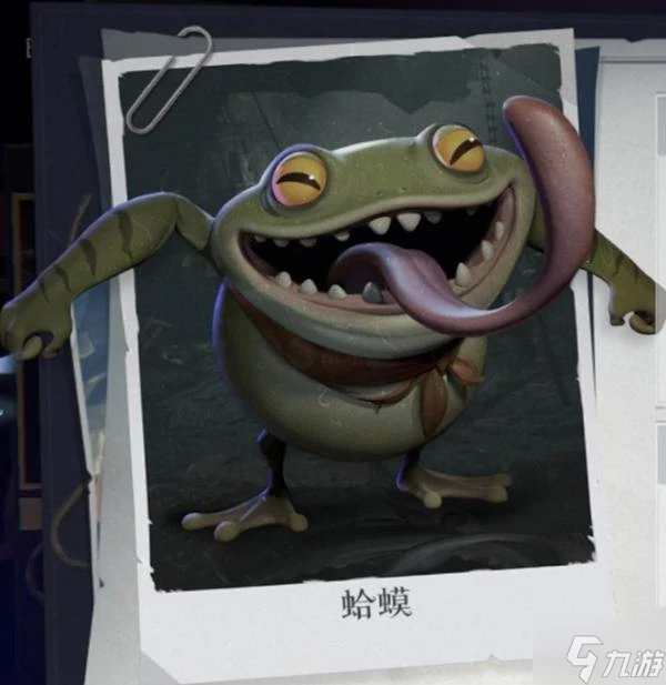 超自然行动组蛤蟆应对及捕捉方法,蛤蟆怎么应对