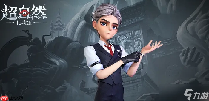 超自然行动组艾伦技能是什么-超自然行动组艾伦技能介绍