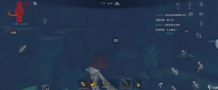 超自然行动组昆仑秘境地图怎么玩