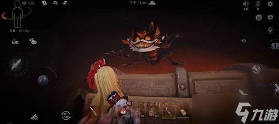 小熊猫应对及捕捉方法