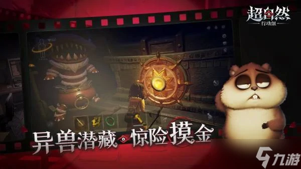 超自然行动组怪物大全,全部怪物价格总汇