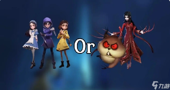 超自然行动组惊魂逃生玩法说明