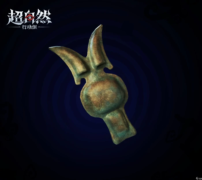 超自然行动组昆仑秘境全新回收物爆料