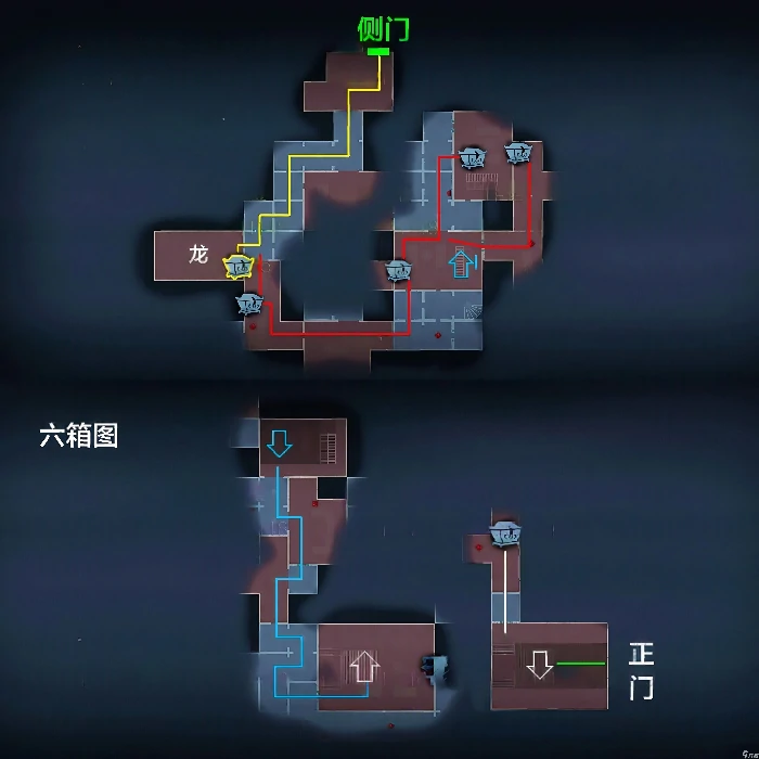 超自然行动组精绝古城极限小抄大全