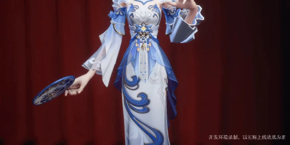 超自然行动组青花瓷联动时装震撼来袭