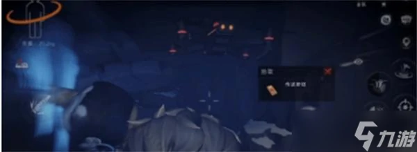 超自然行动组艾伦的技能是什么