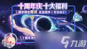 超自然行动组怎么捕捉皮鼓