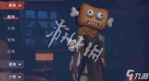 超自然行动组卡头教程