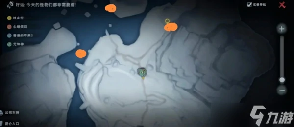 超自然行动组昆仑秘境地图解析