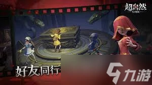 超自然行动组梦魇昆仑怎么应对怪物机关