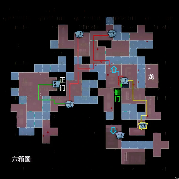 超自然行动组精绝古城极限小抄