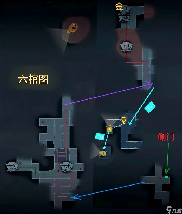 超自然行动组昆仑秘境极限全地图小抄