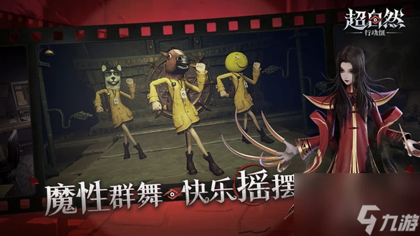 超自然行动组哪些怪物比较强-怪物强度排行