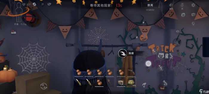 超自然行动组古蜀地图单工具包技巧教程