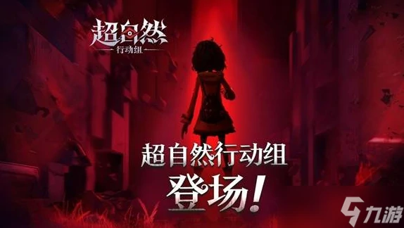 小熊猫应对及捕捉方法