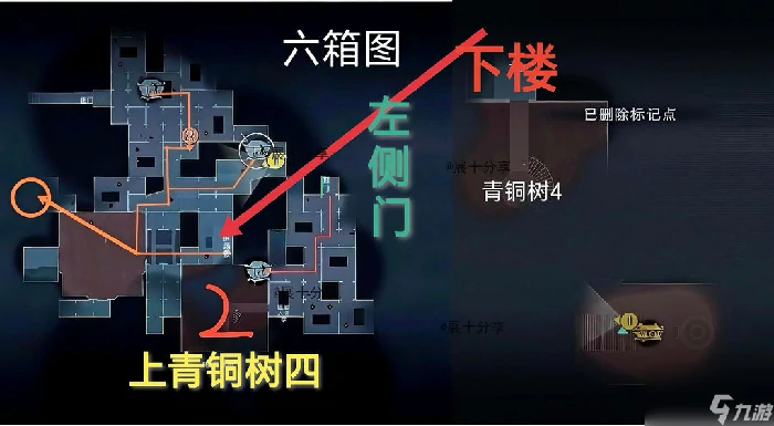 超自然行动组昆仑秘境极限侧门在左全地图小抄