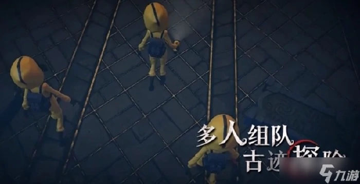 超自然行动组怎么玩,超自然行动组好玩吗