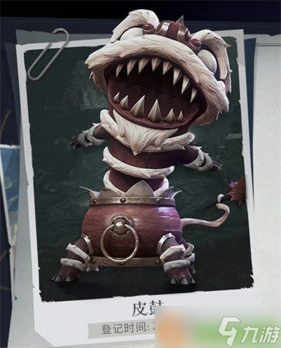 超自然行动组皮鼓怎么打,皮鼓打法教学