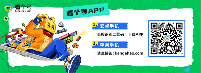 燕云十六声手游账号在哪里交易