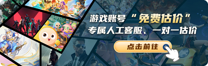 多少钱