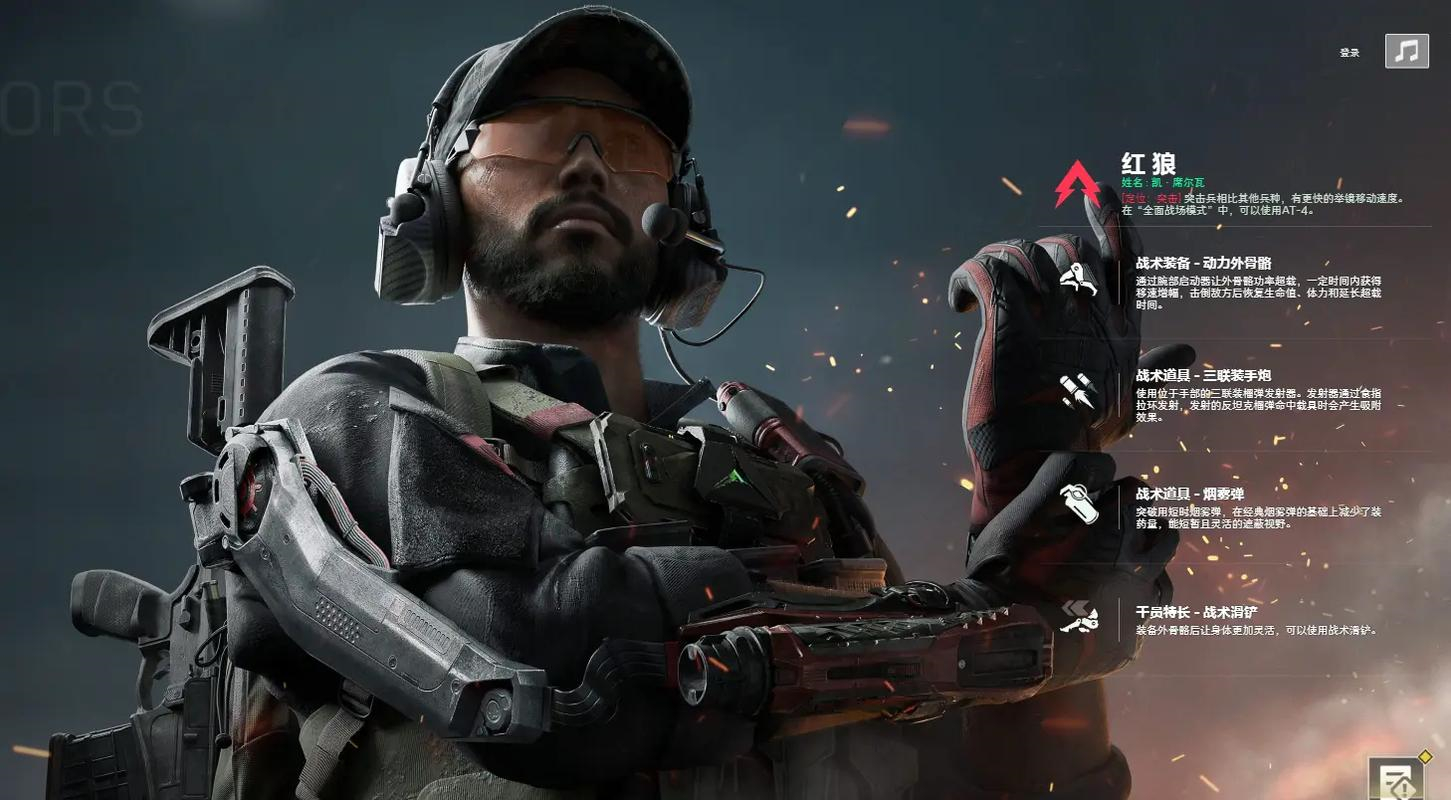 三角洲手游可以交易吗