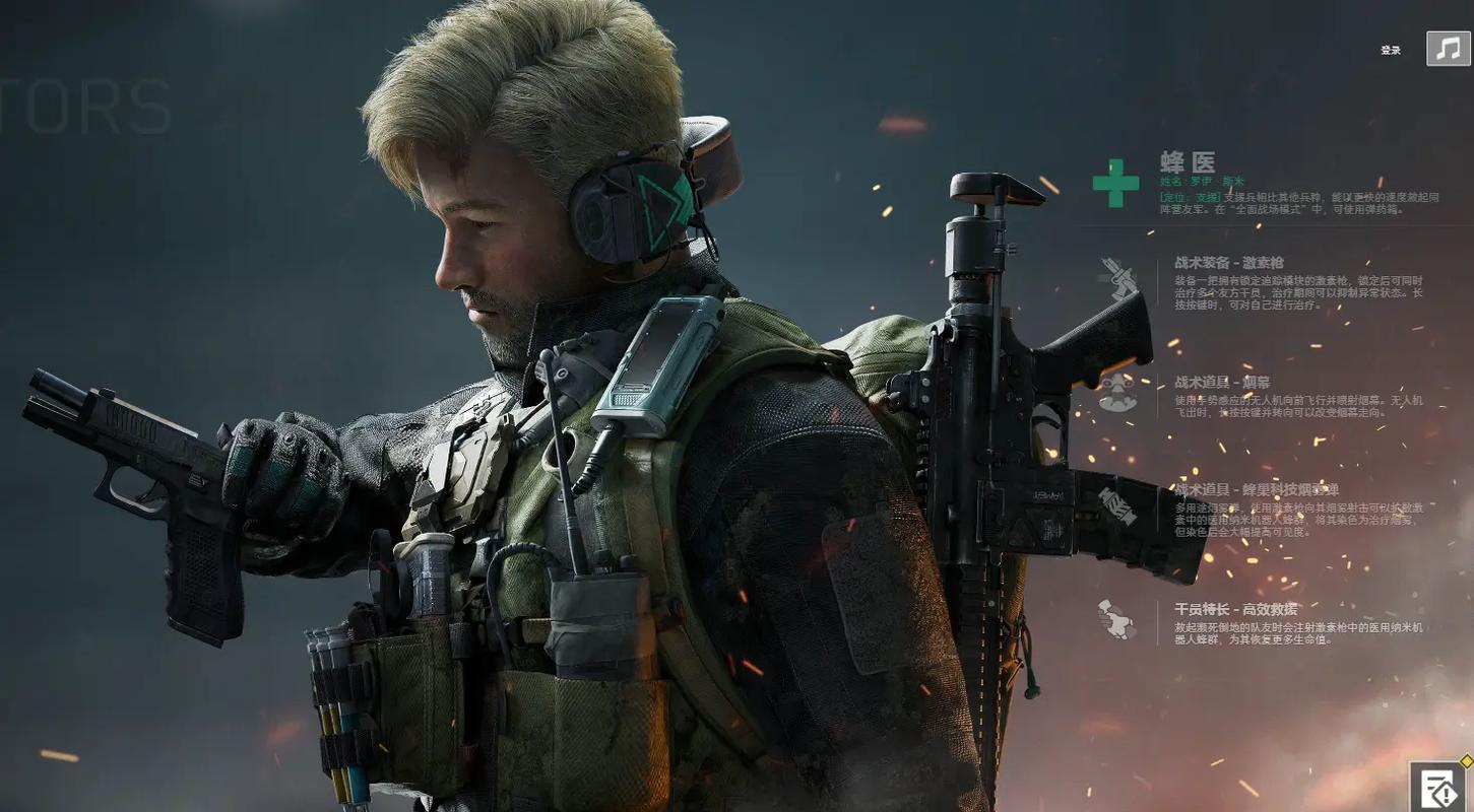 三角洲行动建议买号吗