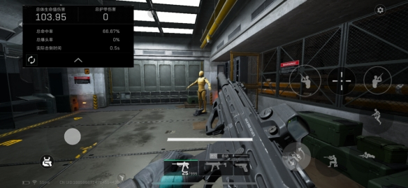 三角洲买号该看什么