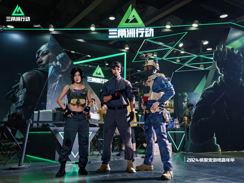 三角洲行动帐号交易