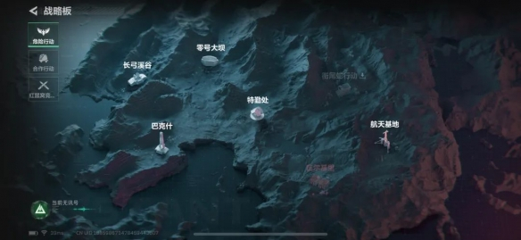 三角洲买号值得吗