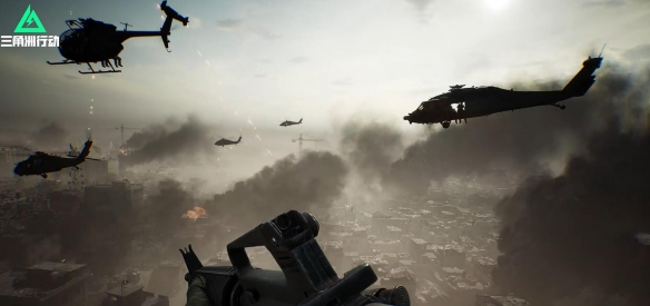 三角洲卖号哪个官网好