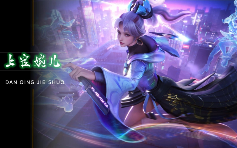 王者荣耀,看个号,游戏账号交易,游戏买号,游戏卖号