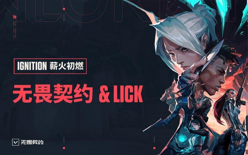 卖无畏契约要注意什么