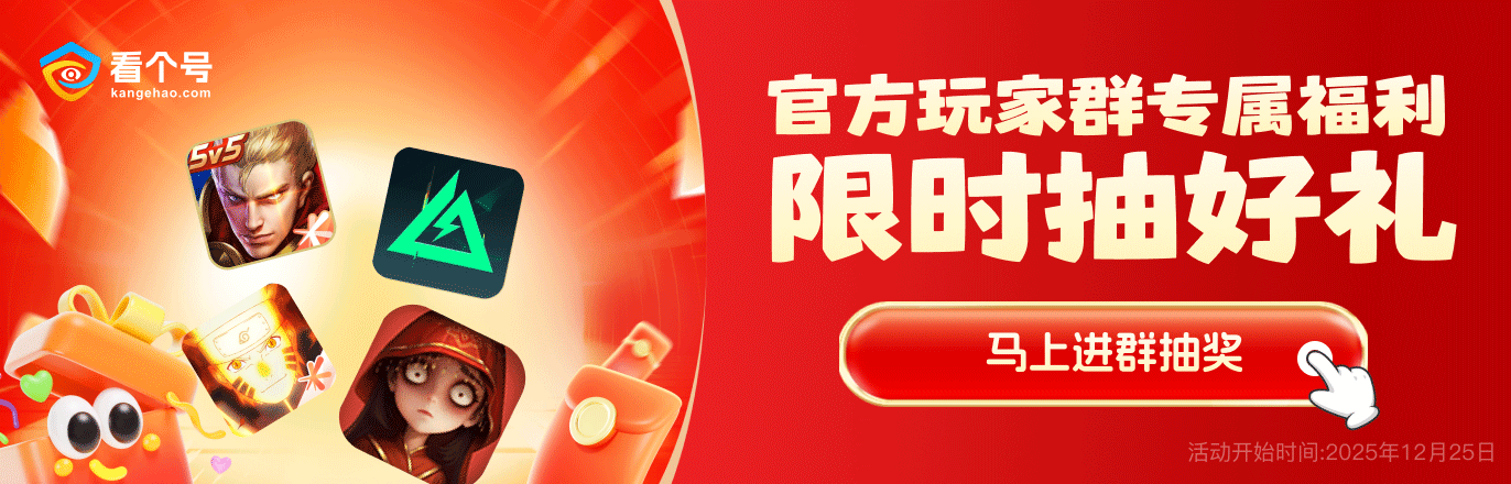 免费估价（估价H5）