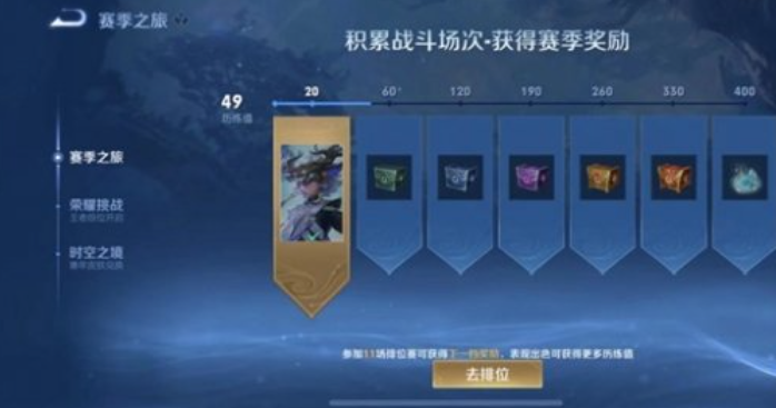 王者荣耀买号平台,王者荣耀游戏账号交易平台,王者荣耀攻略,王者荣耀资讯,王者荣耀