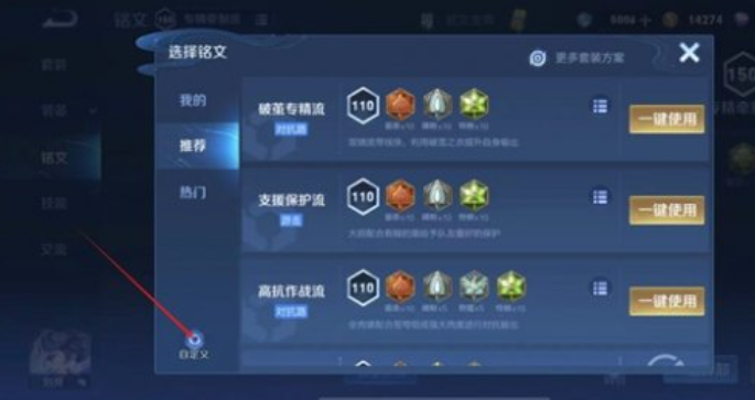 王者荣耀买号平台,王者荣耀游戏账号交易平台,王者荣耀攻略,王者荣耀资讯,王者荣耀