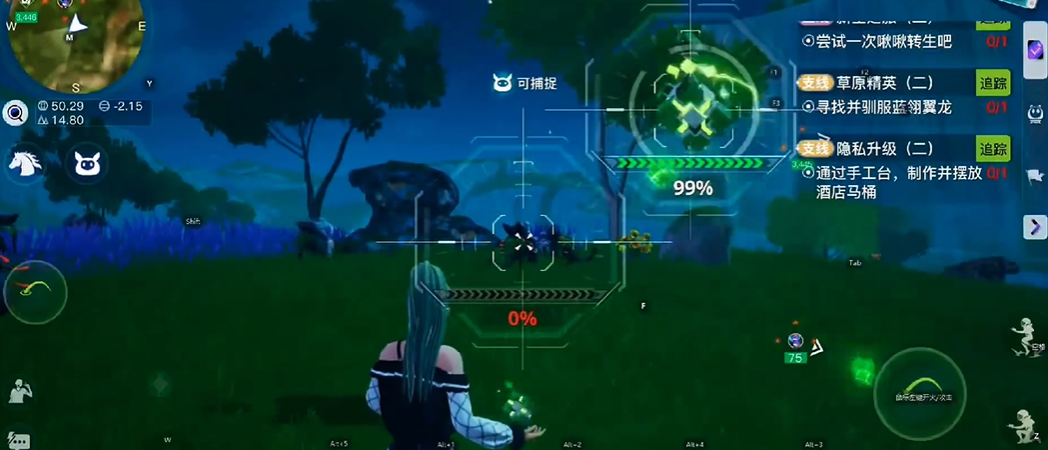 创造吧我们的星球,升级攻略