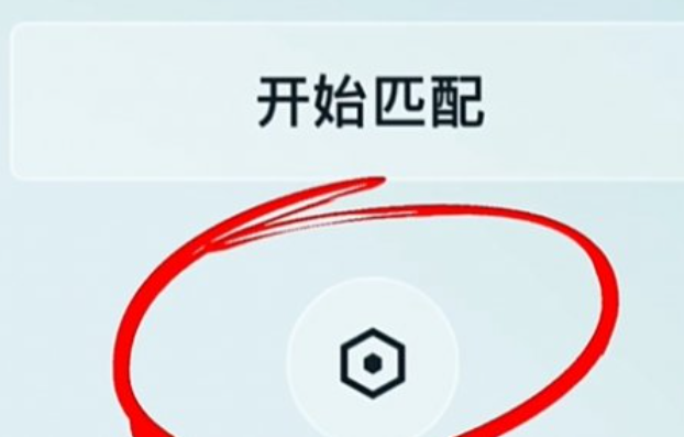 王者荣耀买号平台,王者荣耀游戏账号交易平台,王者荣耀攻略,王者荣耀资讯,王者荣耀